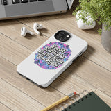 Ugly the Right Way — Tough Phone Case