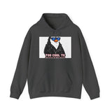 Too Cool To Function — Hoodie