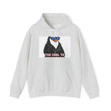 Too Cool To Function — Hoodie
